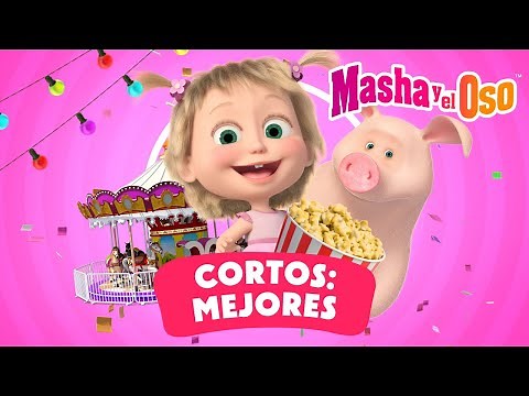 Masha y el Oso ⭐ Cortos: mejores ⭐ Capítulos completos 🎬 Tiempo familiar de TV