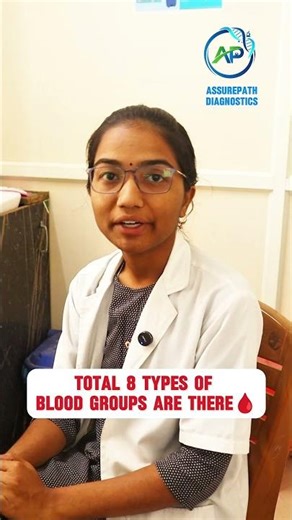 Assurepathpath Diagnostics