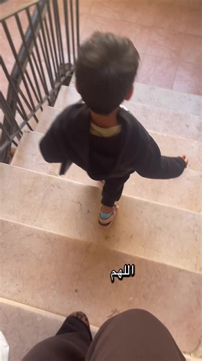 قائدنا الصغير: الثقة بالله في كل موقف