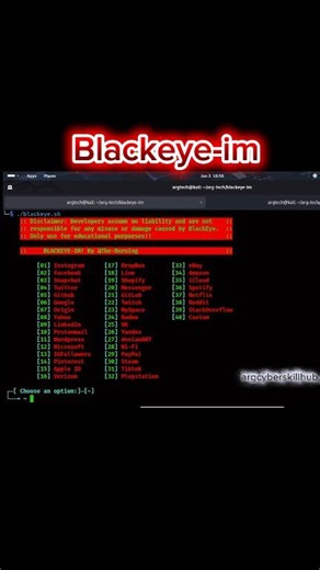 🕶️ BLACKEYE – Phishing Framework ⚠️ For Educational & Awareness Purposes Only 🔍 BlackEye is an open-source phishing simulation framework available on GitHub. It is designed to demonstrate how phishing attacks work by cloning popular login pages for security training and awareness. 🚀 Key Features 🎭 Clone of popular login pages (Facebook, Instagram, Gmail, Twitter, GitHub, etc.) 🌐 Automatic hosting of phishing pages 🔗 Tunnel support (Ngrok / Cloudflare) 📥 Real-time credential capture (for d