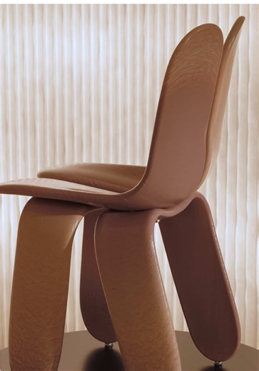 Row: The Innovative Chair Unveiled at Design Miami 2025