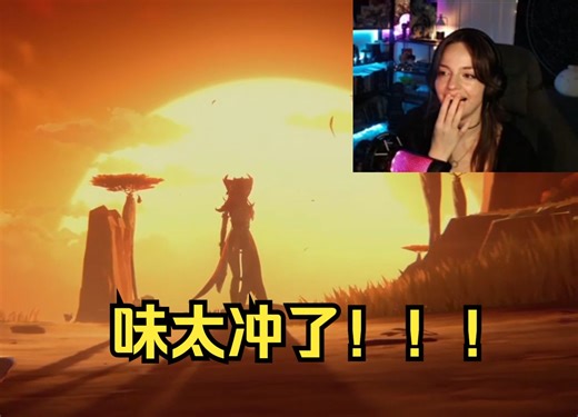 【原神/熟肉】我勒个西部大片啊！老外小姐姐viridian看恰斯卡角色预告「箭羽平锋」！！！