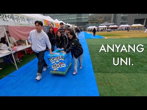 Anyang university Campus Tour (안양대)