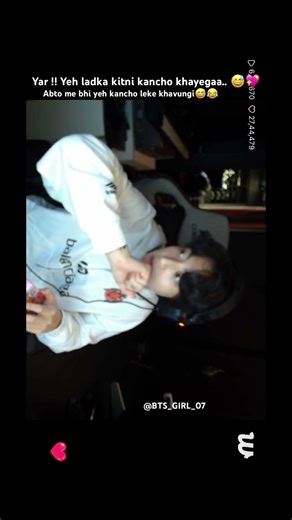 #jungkooklive 😅💖 bas kancho khake hame bhi lalcha raha hain😅 #jungkookupdate