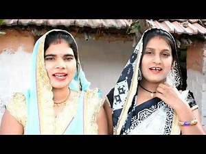 सोहाग गीत।। अरे काहे भेजा विदेश रानी के सोहागबा।।SOHAG GEET।।SHASHI OFFICIAL