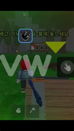 99일핵 링크loadstring(game:HttpGet("https://rawscripts.net/raw/Universal-Script-Voidware-82150"))()