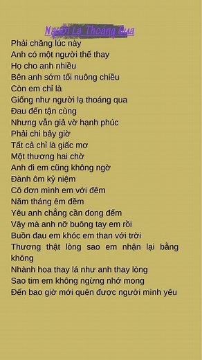 #emxinhcosmetic #nhaccoloi #nhachaymoingay #tamtrang #karaoke #nguoilathoangqua