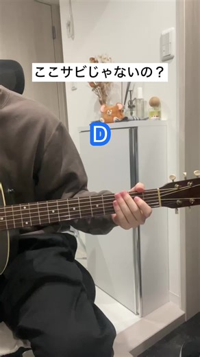 君センのコードです