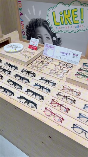 Here’s your sign to check out JINS when you’re in Japan. (napalitan na ang lumang eye glasses ko) Got my prescription glasses , eye test to pick up, all done in under 30 minutes. 🇯🇵 #JapanVlog #TravelTips #eyewear #jinseyewear | Yvonne Camay