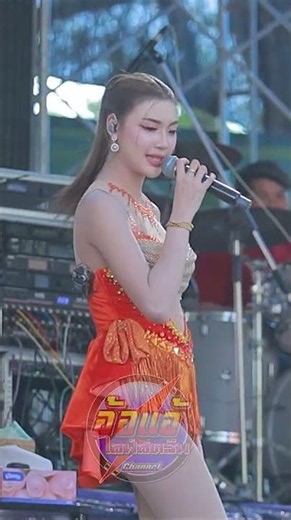 ใครว่าชั่วรักผัวชาวบ้าน #ข้าวฟ่างกัญญาวีร์