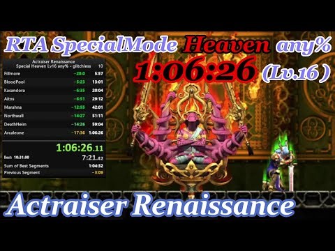 [Speedrun]1:06:26 SPMode AllStages Heaven Lv.16 any% アクトレイザー・ルネサンス / Actraiser Renaissance ※ネタバレ注意