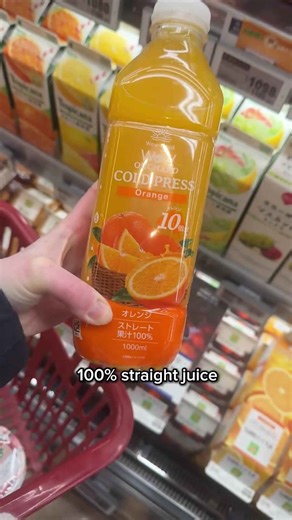 Fun gadgets and products exclusive to Japan