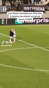 40K views · 1.5K reactions | Taison 懶 | PAOK EISAI | Facebook