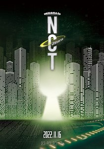 welcome to NCT Universe Season 1 - episodes streaming online