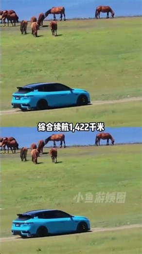 露營與操控兼得！領克07 GT 滿足你的戶外多功能需求，徹底終結選車困難症 #領克07GT #露營車 #汽車評測