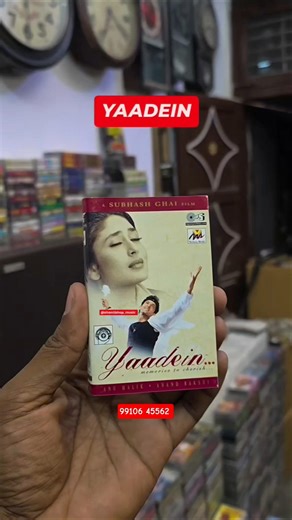 Yaadein import vanilla audio cassette tape #shantishop #audiocassette #90smusic #ytshorts