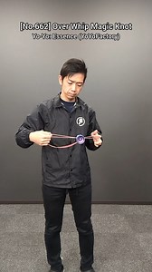2.7K views · 44 reactions | GET YO-YOS HERE  @rewindyoyo https://en.yoyostorerewind.com/ [No.662]婢Today's Yo-Yo Trick & Tutorial: Over Whip Magic Knot Yo-Yo: Essence (@yoyofactory We are Yo-Yo Store REWIND婢 -a world leading yo-yo store based in Japan & California USA✨ -Shipping to more than 80 countries all over the world https://en.yoyostorerewind.com/ #yoyo #rewindyoyo #todaysthrow #tricksquare #yoyotricks #trickcircle #throwoftheday | Yo-Yo Store REWIND | Facebook