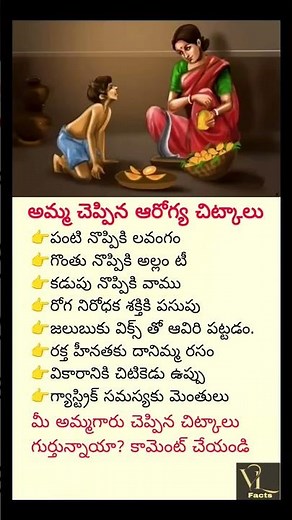 Life Lessons Only a Mother Can Teach | Emotional Moral Story