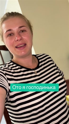 Inst: galina.rubus #господинька