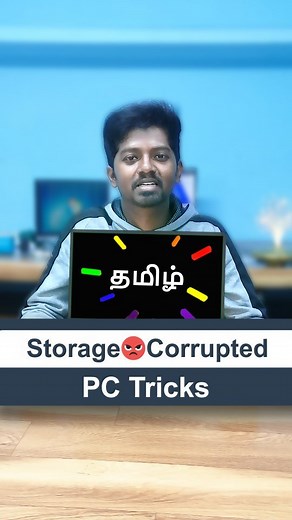 Codeurself Tamil | PC tricks, how to use the “Command Prompt” based commands to repair the corrupted external portable storage devices (NVMe SSD, SSD, Hard... | Instagram