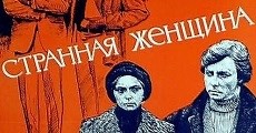 A Strange Woman (1978) - Ver Película Completa en Español / Castellano - FULLTV