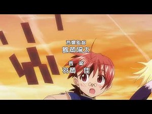 Negima! ~Another World~ OAD OP