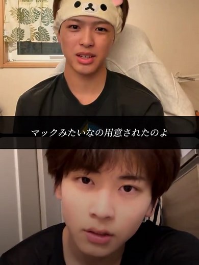 ツーショット前の爆食いとビジュアルの秘密