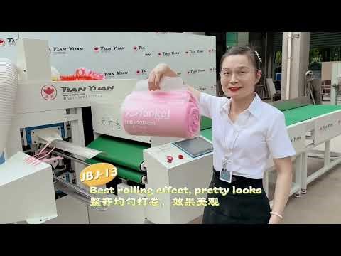 JBJ-13 automatic rolling machine for pillows blankets with air cooling conditioner