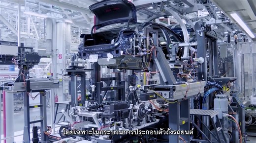1.1K views | ASEAN 2025: The New Challenges EP.04: EV During the first seven months of 2024, Thailand's automotive sales dropped by 24% compared to the same period in 2023. Despite this decline, electric vehicle (EV) sales grew by 13%, defying the overall trend. As ASEAN emerges as a key market for electric vehicles (EVs), the region is attracting increasing foreign investment in EV manufacturing. | NNT- National News Bureau of Thailand | Facebook