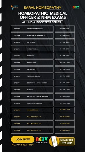 Homeopathy Medical Officer & NHM Exams Mock Tests Series. #youtube #homeopathic