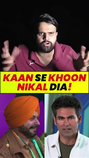 BAS KARO HINDI COMMENTARY! #hindicommentry #navjotsinghsidhu #mohammadkaif