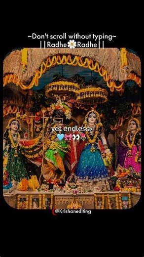 Their love was simple...✨💖 #ytshorts #krishna #shortsfeed #trending #song #status #radhakrishna #fyp