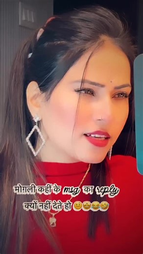 SHALU on Instagram: "msg का reply क्यों नहीं देते हो 😇👻 @mrsjaatni_official"