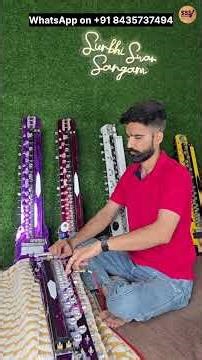 Purple Surbhi Sargam Banjo 🎵 गुजरात के लिए रवाना | Professional Sound | Surbhi Swar Sangam