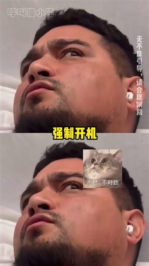 This Thunderous Nightmare Will Leave You Stunned