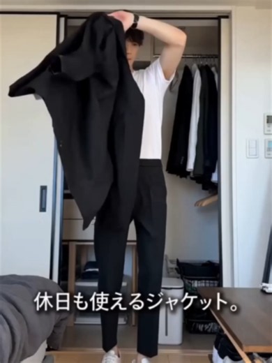 ジャケットは特別な日だけじゃない🖤 Tシャツと合わせるだけで、毎日のコーデが少し大人っぽくなる。 #メンズファッション #ジャケットコーデ #韓国風コーデ #シンプルコーデ #夏服メンズ