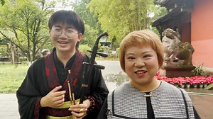 2.3K views · 90 reactions | Traditional Chinese folk instruments combined with modern black metal? That is precisely what 20-year-old erhu player Wang Jie has done in his spare time. Studying at the Sichuan Conservatory of Music, he wants to bring new blood to traditional Chinese folk music. #GenZers #HanfuCraze | China Plus Culture | Facebook