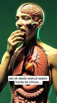 What Happens Inside Your Body When You Eat ONE Walnut? #walnut #health3d #benifits