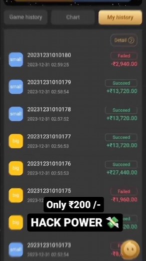 91 club winning tricks I colour trading kaise kare l colour prediction game trick 1 91 club tricks