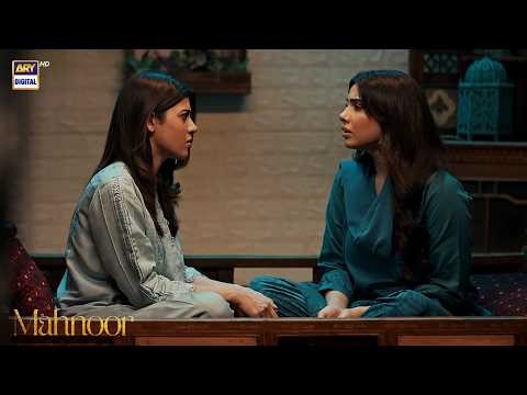 Jahan Jaati Hun Wahan Mushkil Paida Hojati Hai..🙄 | Mahnoor