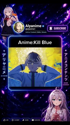 Anime:Kill Blue, Best ending in this season. #anime