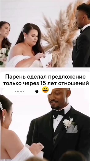 Beautiful Wedding Ceremony Between Bride and Groom