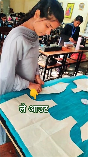 Blouse pattern Lay out