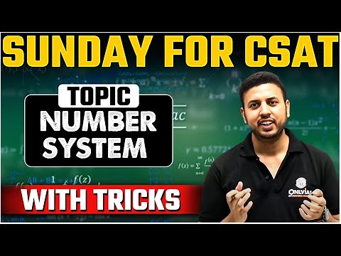 UPSC CSAT - Basic Concept Of Number System (संख्या पद्धति )| UPSC IAS 2025-26 |Short Tricks OnlyIAS
