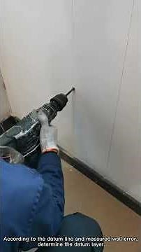 This Video Is Teach You How To Install The Aluminum Composite Panels（PART A）