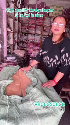 High Quality Body Shapers Available for Delivery in Nepal
