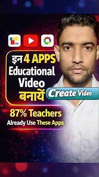 4 Best Apps for Teachers | Learn to Make Educational Videos