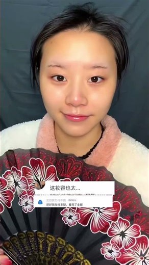 The power of Makeup 💄🐝[28]