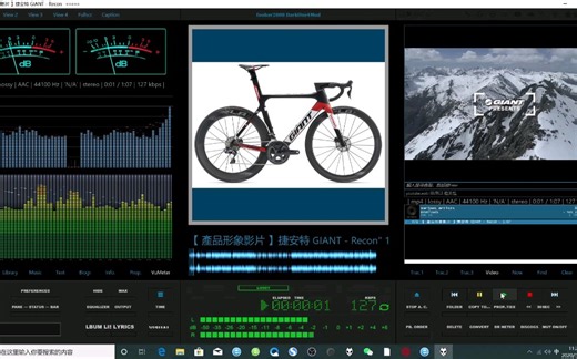 foobar2000音频，视频播放器