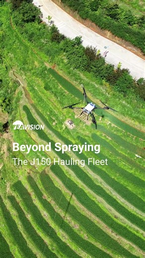 Starting with crop spraying, he now runs high‑altitude, high‑difficulty hauling operations across challenging terrain. Want to see how the J150 performs in high‑elevation hauling? Watch the full story. #Eavision #EavisionJ150 #HeavyLiftDrone